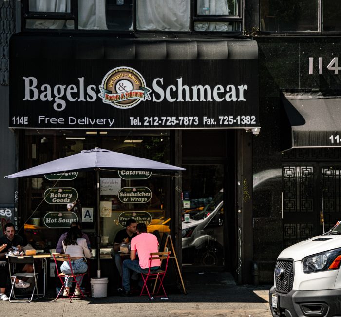 Bagels and Schmear 242